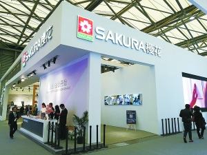 樱花卫厨难甩盗版梦魇：樱花冰箱走热市场却非自家生产