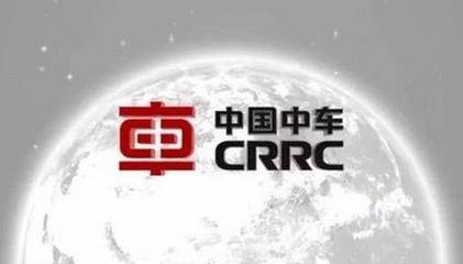 中车四方签下我国氢能源有轨电车第一单 