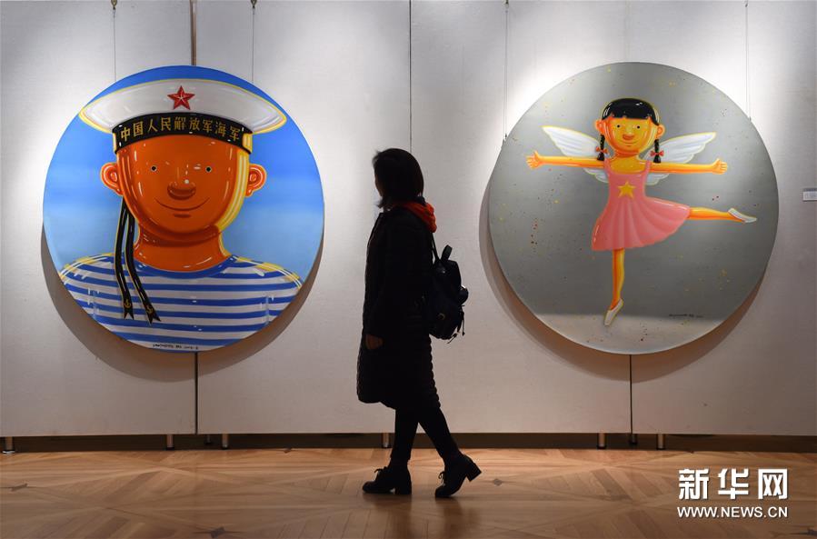 （文化）（1）南京晓庄学院举办画展庆祝建校90周年