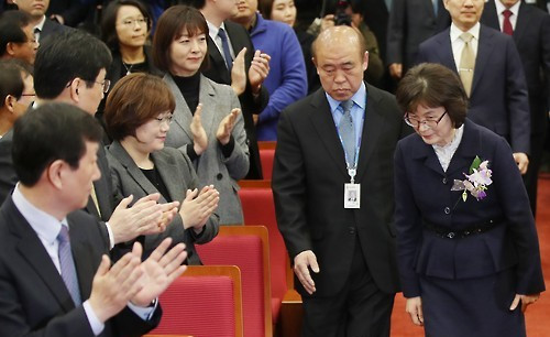 判朴槿惠下台的女法官今卸任 离职前引韩非子名言