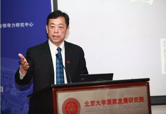 北大国发院管理博士项目主任张宇伟