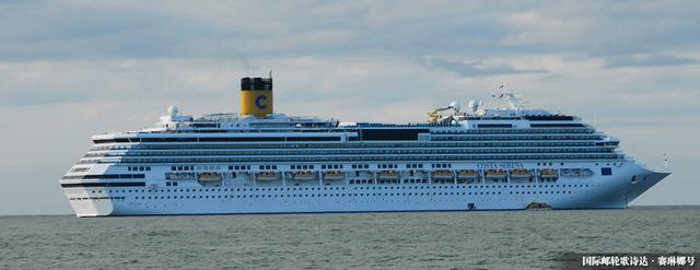 多家邮轮取消韩国停靠 游客:少走港口能退钱吗