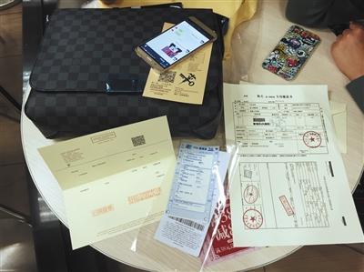 假LV“流水线”隐身网络批发平台 用暗语才能搜到