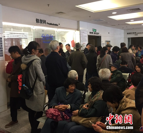 种口牙相当于买辆宝马？ 国人&ldquo;换牙贵&rdquo;调查