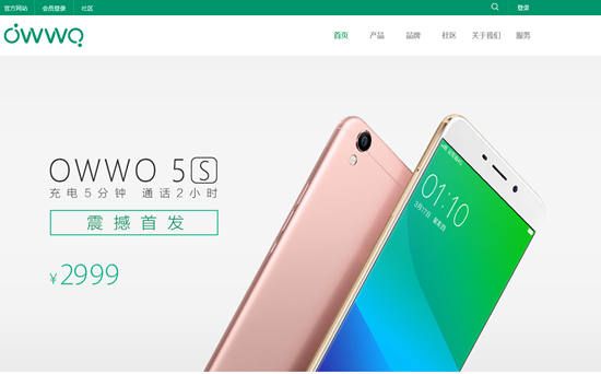 315投诉：网友实体店买手机几天连换6次不能用