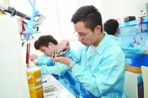 手机维修 统一标准才能放心消费