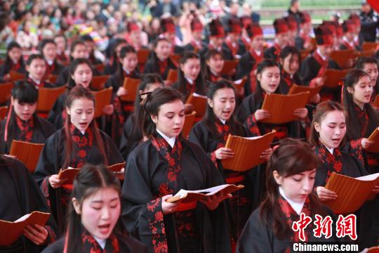 百位中外青年聚重庆 体验中华传统成人礼