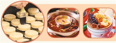 50万海外中餐馆演绎“舌尖上的中国”