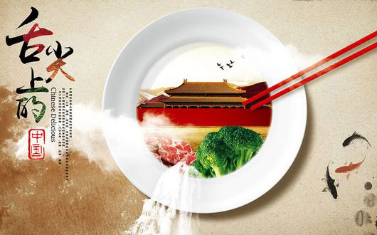 50万海外中餐馆演绎&ldquo;舌尖上的中国&rdquo;