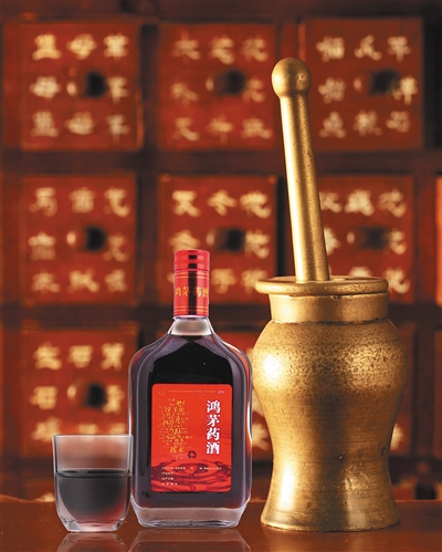 屡查不改 鸿茅药酒仍称“所有人都能喝”