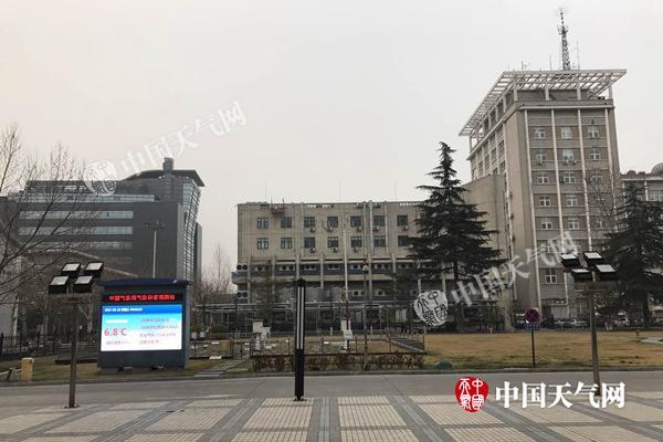 北京后天局地有雨夹雪 或迎3月以来最冷日