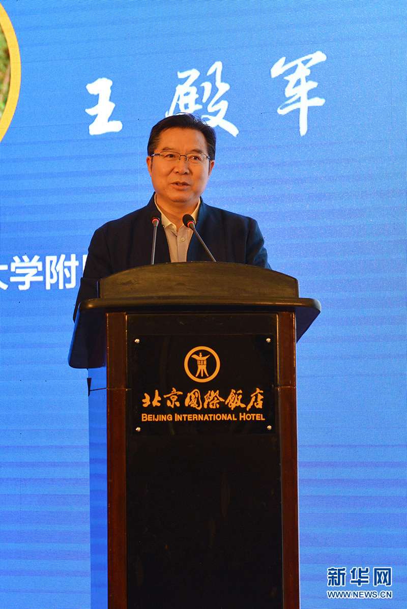 “智慧教育论坛”在京召开 凝聚各方教育智慧