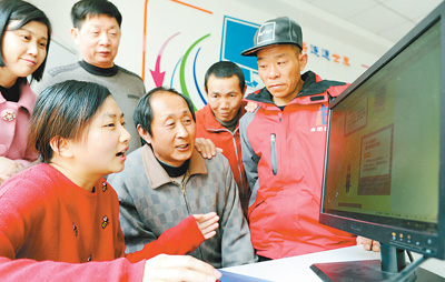 从民法通则到民法总则 有哪些新看点？