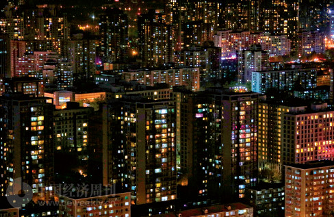 楼市调控，这些决策层怎么说?