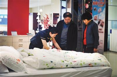 床上用品屡曝质量问题 网上销售床上用品合格率更低
