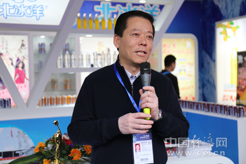 民族品牌北冰洋登陆川渝 即将启动全国布局