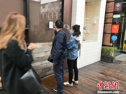 上海&ldquo;网红&rdquo;面包店涉嫌用过期面粉 多家门店已停业