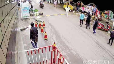 现实版&ldquo;小偷公司&rdquo;：每天开视频会议 奖励出国游