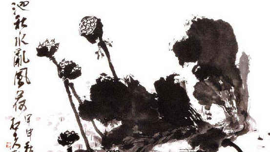 没有书法基础 写意花鸟画就画不了