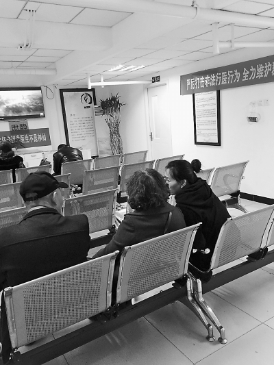 北京葆元诊所屡屡上演医托骗局 诊所内