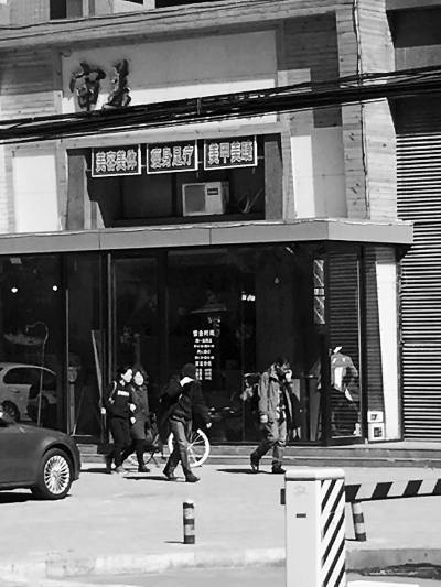 北京葆元诊所屡屡上演医托骗局 诊所内