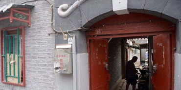 北京市学区过道房不能单独办理过户