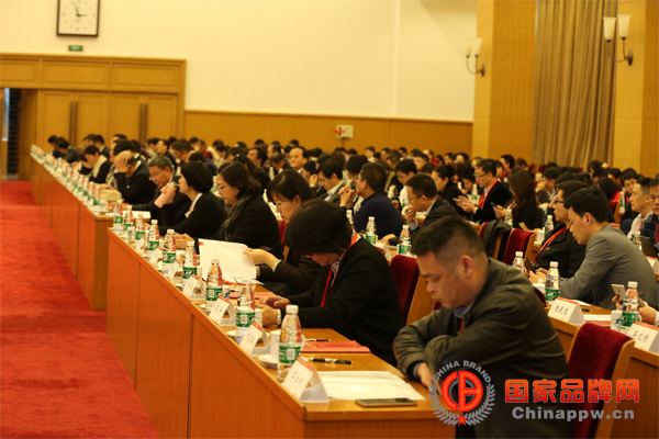 中国创投委二届二次理事扩大会议在京召开