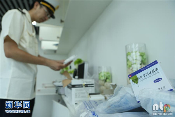 假药网上横行 涉案金额动辄上百万