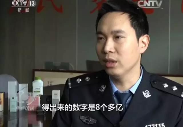 惊人丨一支牙膏，竟牵出亿元名牌化妆品假货案，怎么回事？