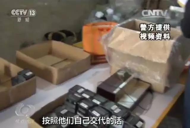 惊人丨一支牙膏，竟牵出亿元名牌化妆品假货案，怎么回事？