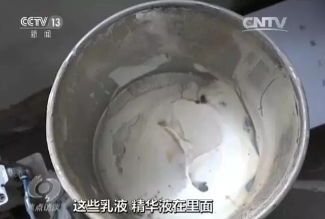 惊人丨一支牙膏，竟牵出亿元名牌化妆品假货案，怎么回事？