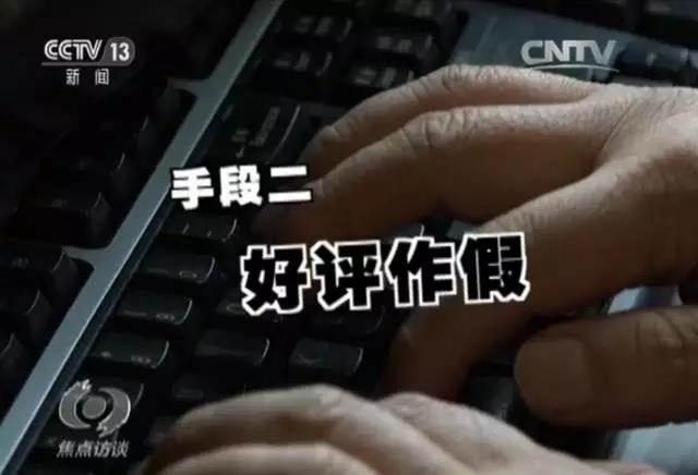 惊人丨一支牙膏，竟牵出亿元名牌化妆品假货案，怎么回事？