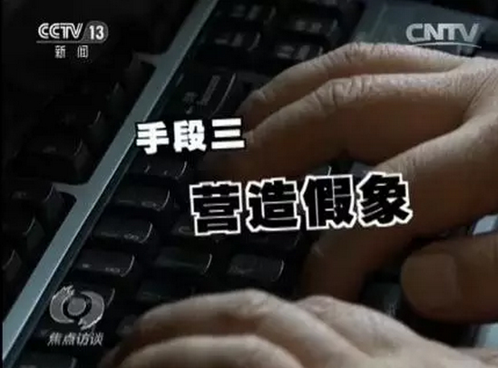 惊人丨一支牙膏，竟牵出亿元名牌化妆品假货案，怎么回事？