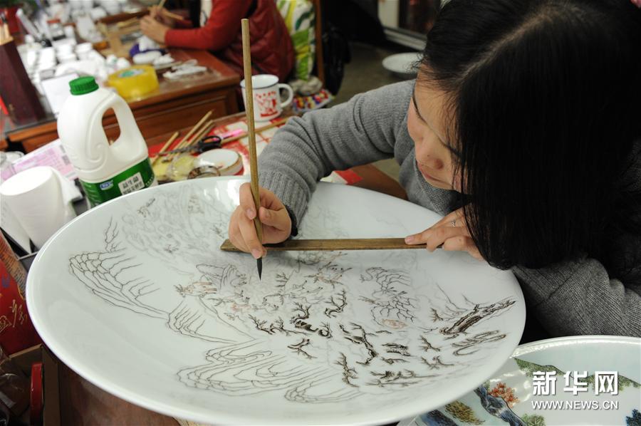 #（感悟非遗）（4）传承与发展中的京彩瓷