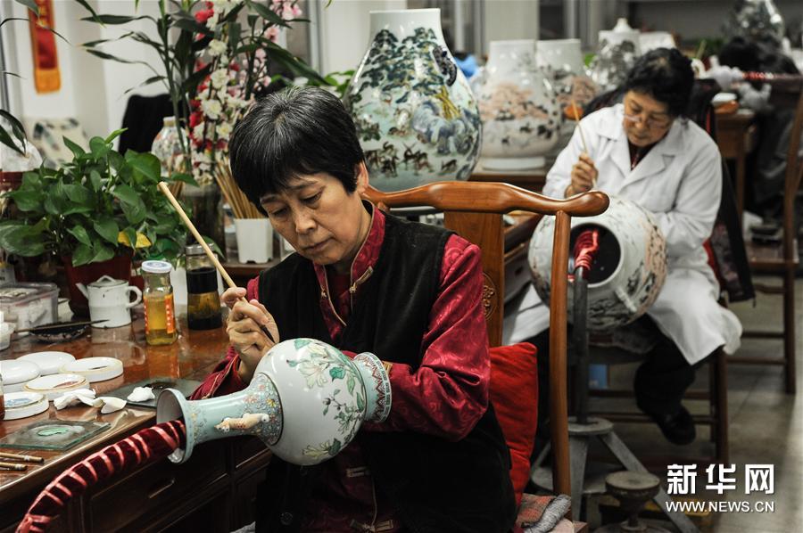 #（感悟非遗）（2）传承与发展中的京彩瓷