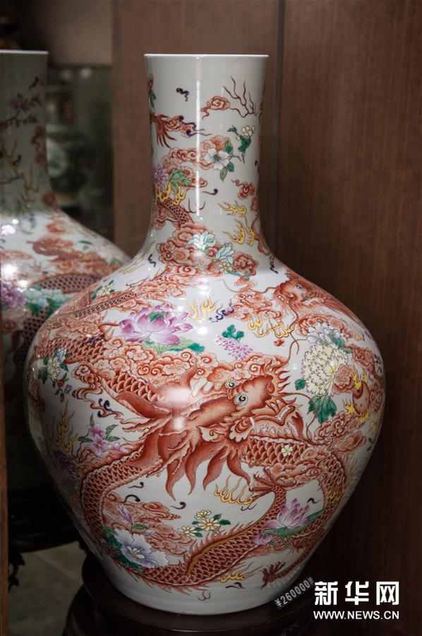 传承与发展中的京彩瓷