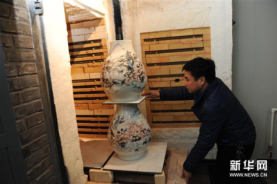 传承与发展中的京彩瓷