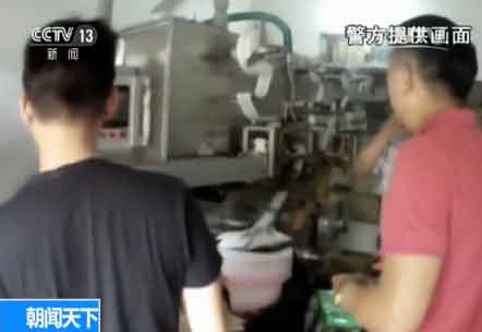 浙江警方破获产销假创可贴案 涉案金额超2000万