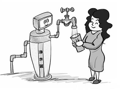 虚假宣传 夸大功效：净水器市场亟需严管