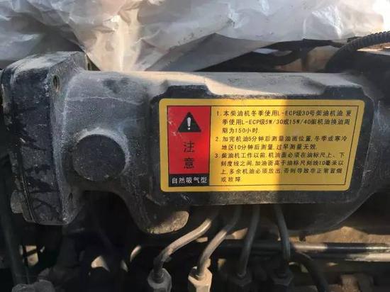 农民网购农机具被坑 三部门接投诉称不归己管