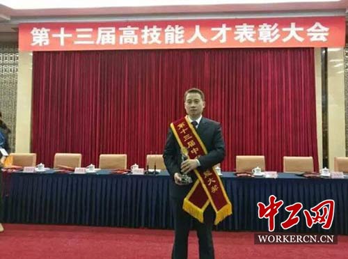 劳模柳祥国的带班故事