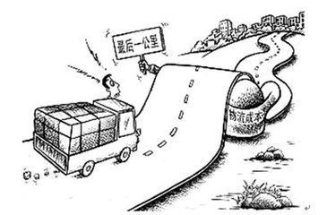 智能快递柜上演抢柜大战 快递&ldquo;最后100米&rdquo;难题待解