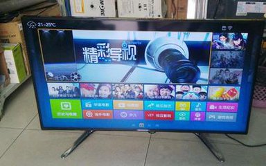 智能电视机陷&ldquo;智能&rdquo;困境 售后维修问题大
