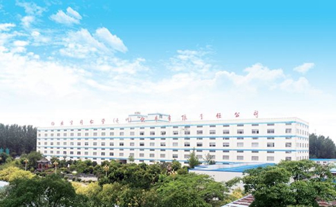 北京同仁堂（亳州）饮片公司登黑榜