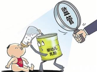 食药监总局抽检219批次婴幼儿配方乳粉 1批次不合格