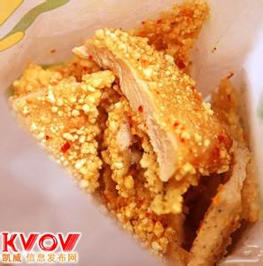 路边摊吃早餐得小心 炸鸡包子上&ldquo;危险食品&rdquo;名单