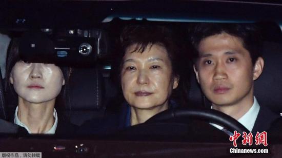 韩媒揭朴槿惠拘留所生活 设施齐全每顿四菜一汤