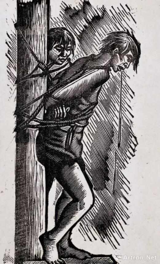 《在敌人的铁蹄下》 1941年 中国美术馆藏