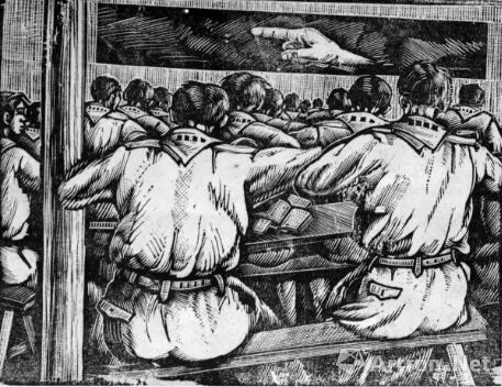 《到前线去》 1941年 中国美术馆藏