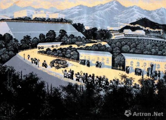 《大道朝阳》 1979年 中国美术馆藏